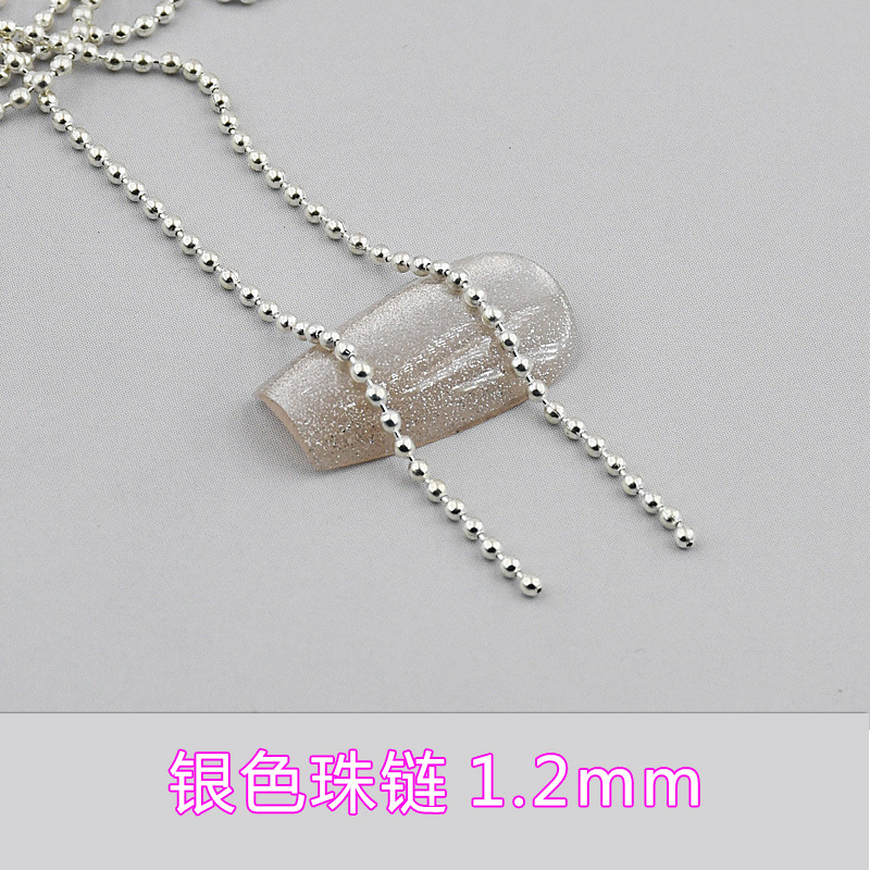 실버 비드 체인 1.2mm