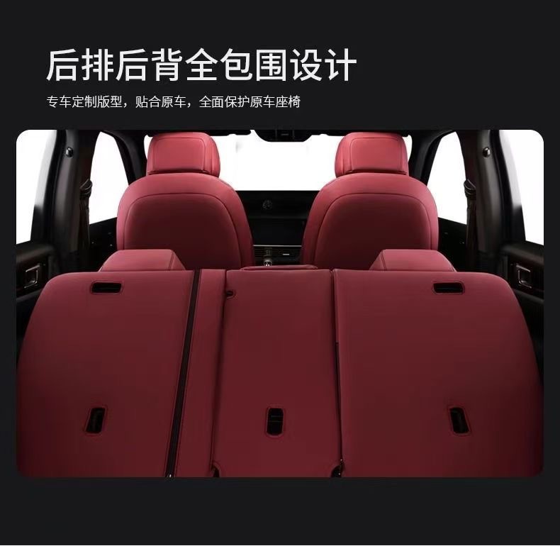 Volkswagen Tharu New Model Lavida Tayron Sagitar Lamando Seat Covers Leather Full Coverage All-Season Universal Car Seat Cushion Covers