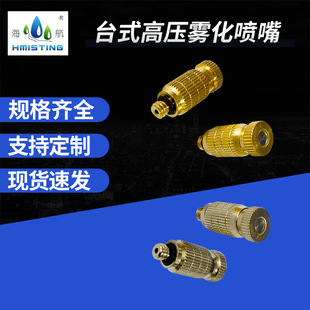 �S�ҹ�����̨ͨʽ�߉��F�����켏���ӝ��쇊�F�^�׏�0.1-0.8mm