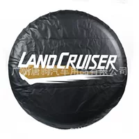 Подходит для Toyota Rand Cool LC71 LC71 76 79 модифицированный чехол для украшения шины защитный чехол для шин