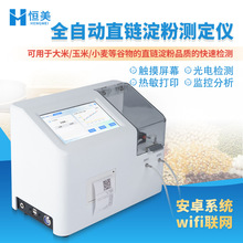 ֱ朵��ۜy���x�Zʳ�������Ʒ�|���ٷ���ȫ�Ԅ�ֱ朵��ۙz�y�x