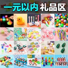 1Ԫ����������lҹ�������ֱ����ώ����������ؔ���ϦС�W����