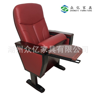 �Y�����������ΏS����Ƥ���ώ����ְ幫����Ժ�ΌWУ�A���L���p��