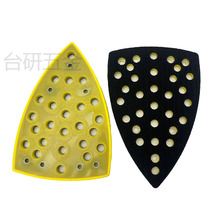 Ħ��100*148MM�Sɫ��ĥ����ױP���ֲ�q��ɫճ��32�״�����ճ�P