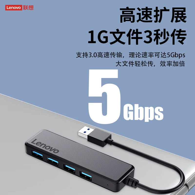 USB-сплиттер высокоскоростной док-адаптер, преобразователь интерфейса 3.0, USB-хаб-удлинитель E2-A04