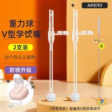 ?�m��춺ո�ˮ���w������ƿ������wֱ�ˮ���^�W���Q����