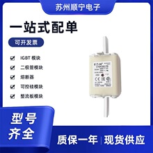 170M4928  170M4929  170M4930 �۶�������˿  ȫ��ԭװ �ͺ���
