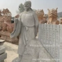 伟人人物肖像校园半身像