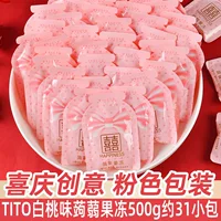 Коньяк Jelly (TITO) аромат Белый Персик, 500 г (~31 мини-пачек) праздничная свадебная подарочная закуска