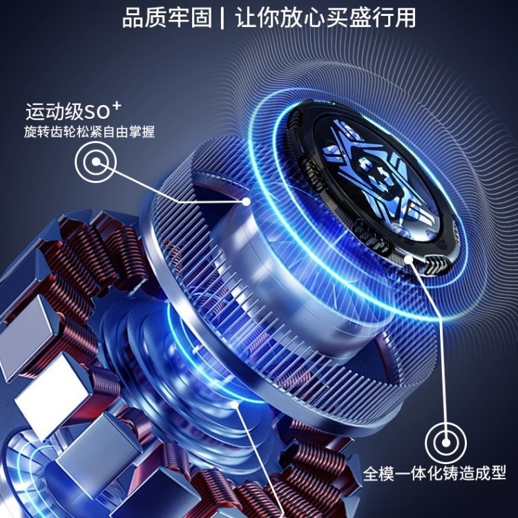 旋转纽扣鞋带懒人免系免绑运动跑鞋黑白色粗鞋带绳旋钮鞋扣固定器|undefined