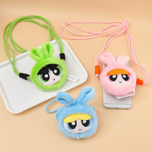 Genuine Flying Girls Mobile Phone Back Clip Plush Toy Coin Purse Removable Pendant Crossbody Universal Lanyard Bag