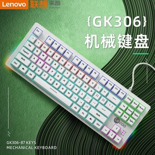 �m����GK306 �Cе�I�P 87�I�о����S�pɫע���Iñ�Α��k��ͨ��