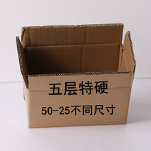 ���R�dFBA����Ӻ�5����Ӳ���b���f�������㼈���̖���b��F؛