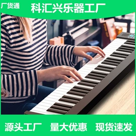 键盘类乐器;打击类乐器;吹奏类乐器