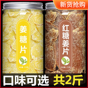 �ǽ�Ƭ1000g��ʳ��ʳ����Ƭ�ֹ������Ͻ�ζ�������t����Ş�����l