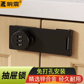 家具五金;家具配件;合页、铰链