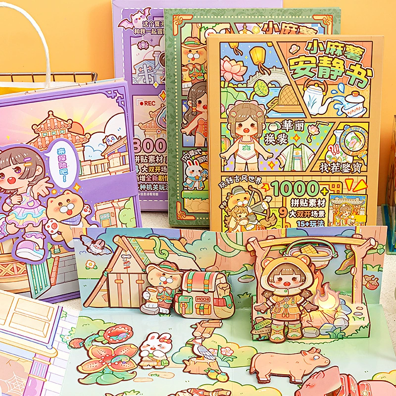 Pegatina de mochi chino Sticker, caja regalo tridimensional para niños, juego completo, no requiere cortar, 3D