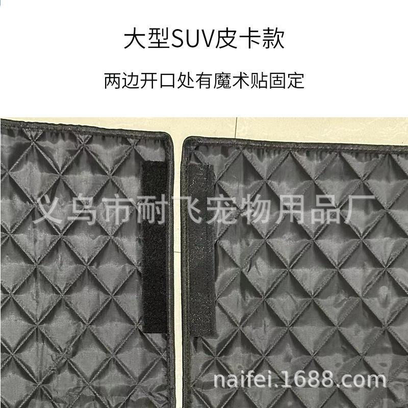 Car Windshield Snow Cover Anti-freeze Sunshade