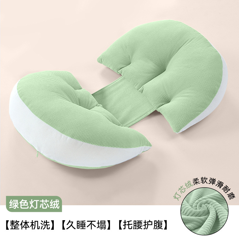 妊婦の枕は腰の側の寝枕を保護します。|undefined