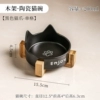 Cat ears black cat claw single bowl+single -grid wooden frame