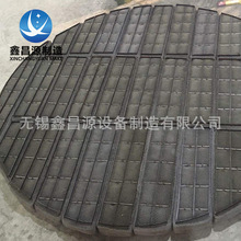 2205���P�Ó������ĭ���U�������Һ�^�V�ø�Ч�ͽz�W���F��