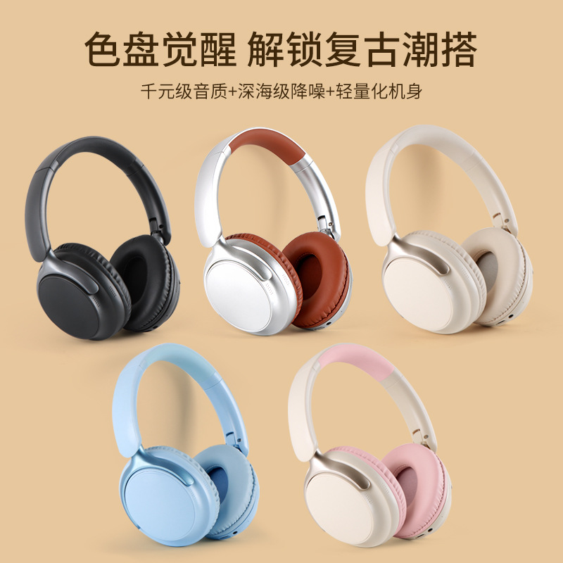 Auriculares Bluetooth retro con cancelación de ruido ANC, bajos potentes, supraaurales, inalámbricos, universales, estilo retro moderno, Bluetooth 5.4