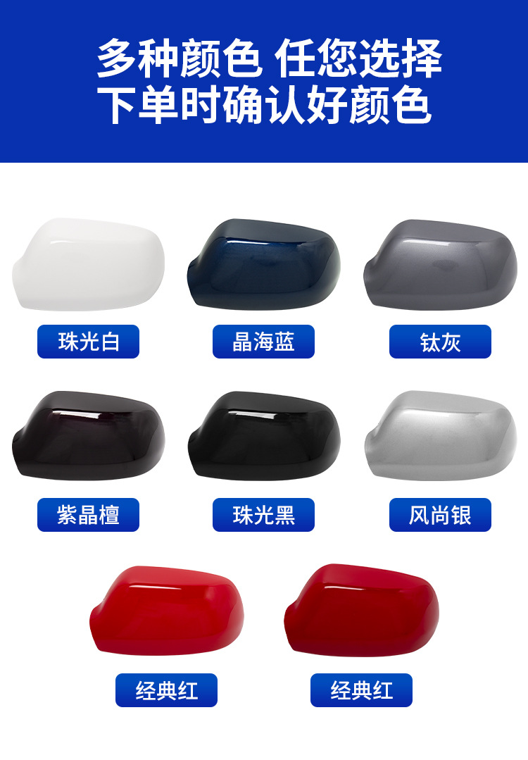 For 03-12 Mazda 3 Mazda 6 Rearview Mirror Mazda 6 Reversing Mirror Shell Lens Frame Accessories