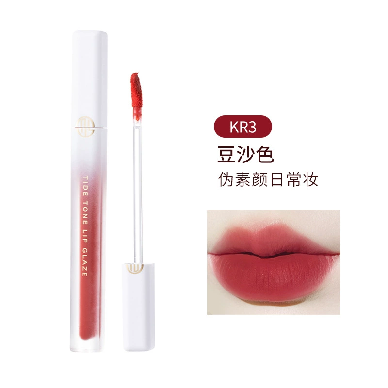 Глянц lips?