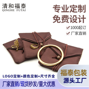 �\������o����ɫ�ռ{���������b�������錚�Ʒ���b