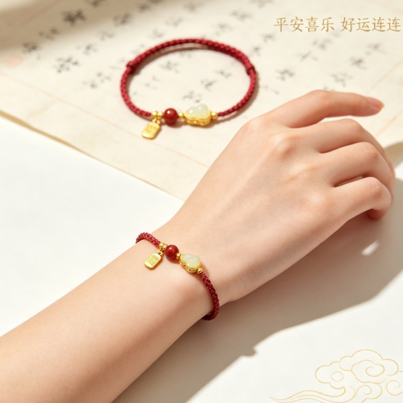 New Cinnabar Fu Lu Gourd Red Rope Bracelet Cinnabar Hand-Woven Red Gift for Men and Women's Zodiac Year