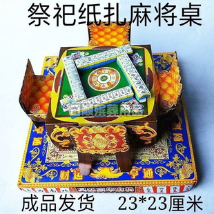 �錢��80�����]������Ʒ������Ʒ����������Ȧ���¼�������ʚ���