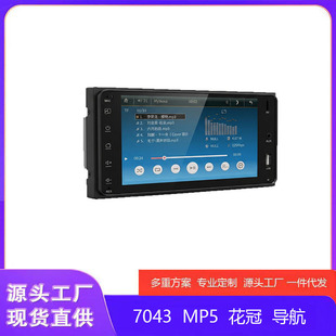 ���Sֱ�N MP5 7043 7�� ���� �|���� 70B��� ��܇DVD����ͨ�ÙC