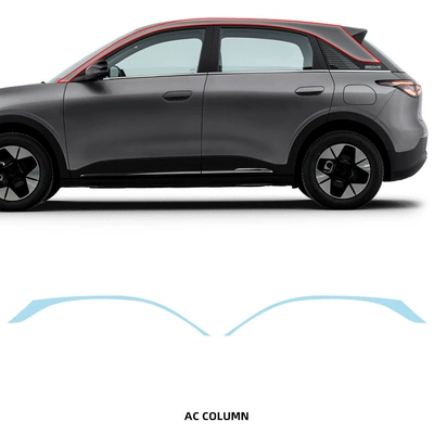 Car paint protective film: Transparent Invisible Car Film Tpu - ac-column-tpu-film-imported-tpu-film-specially-cut-for-special-vehicles