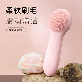洁面仪;鼻毛修剪器;化妆镜