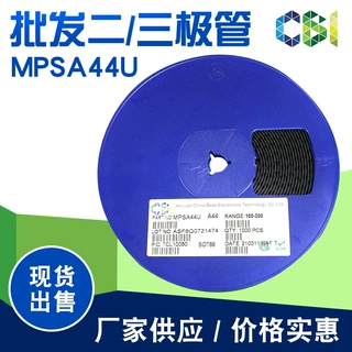 CBI(创基）品牌 MPSA42U 三极管SOT89 质量保证 现货供应