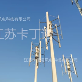 风力发电机;逆变器;太阳能控制器