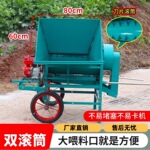 多功能油菜脱粒机水稻高粱籽黄豆脱壳机家用双滚筒小型稻谷打谷机