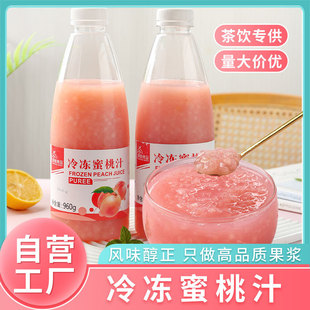 �ԠI���S���ˮ����֭���r��ե��֭��Ϸǝ�s�̲������ԭ�����l