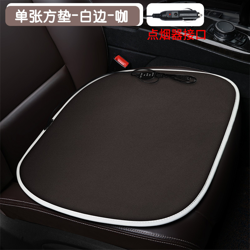 Square Pad 3-Piece – Katong Multi-function pad - single-square-pad-white-edge-coffee-cigarette-lighter-interface