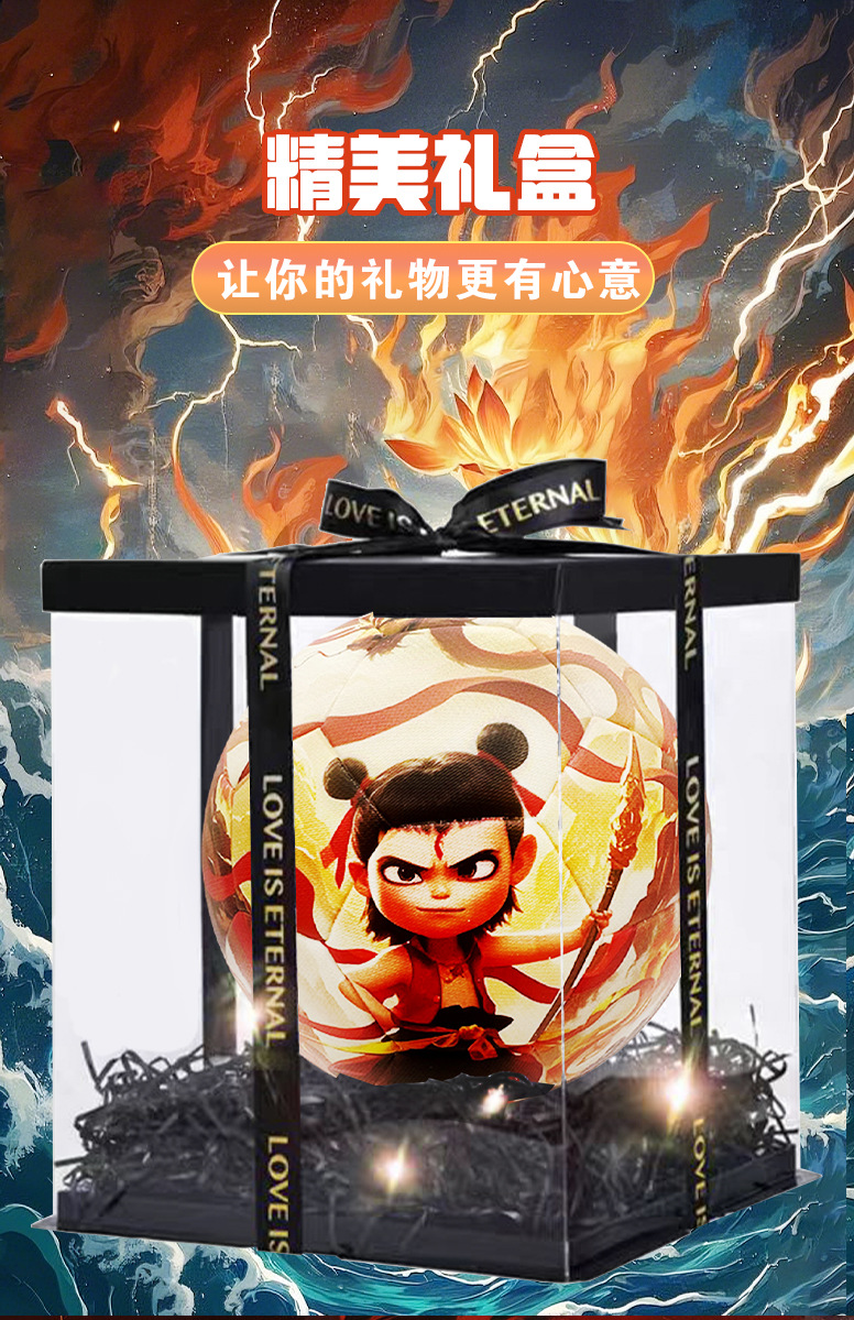 哪吒足球系列-详情_05.jpg