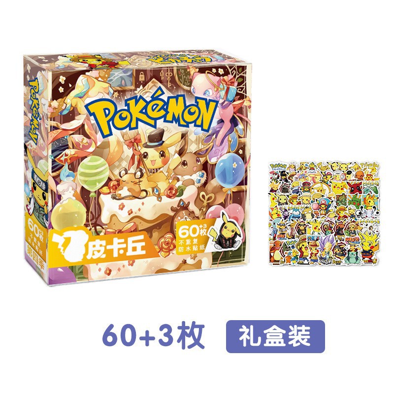 新しいサンリオ漫画ステッカークリエイティブハンドブック DIY ステッカー 63 ギフトボックススーツケース装飾 LABUBU 外国貿易|undefined
