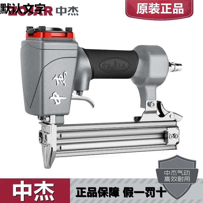 木工装修气钉枪气动F30直钉枪422码钉枪P625蚊钉枪ST64钢钉枪其他