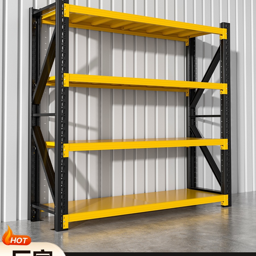 Warehouse Shelves Storage Racks Multi-Layer Household Wall Storage Racks Warehouse Heavy-Duty Supermarket Garage Storage Room Storage Racks
