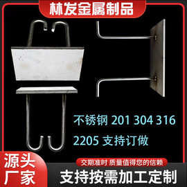 厂家直销不锈钢预埋件桥梁焊接预埋钢板加工钢制高精度