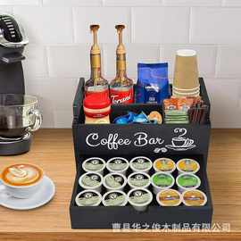 木质咖啡胶囊收纳盒桌面茶叶咖啡盒双层厨房用品调料盒纸杯储物盒