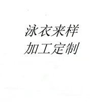 ��D��Ӷ������ô���С�����ƚW�����n�����QӾ��Դ�^�S�ҳ�؛��