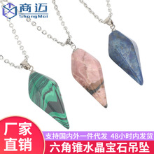 2025�F؛�W�����Q��Ȼʯˮ�������F�`�[�朵����Ʒ�羳؛Դ���l