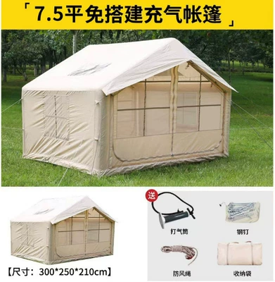 Avtomobil dam çadırları – Port, Outdoor Camping Quick-Opening Tent - classic-75-flat-double-door-double-skylight-420d-3-10