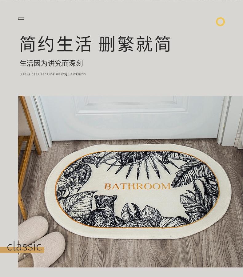 天津市津瑞纺织品有限公司+详情_04