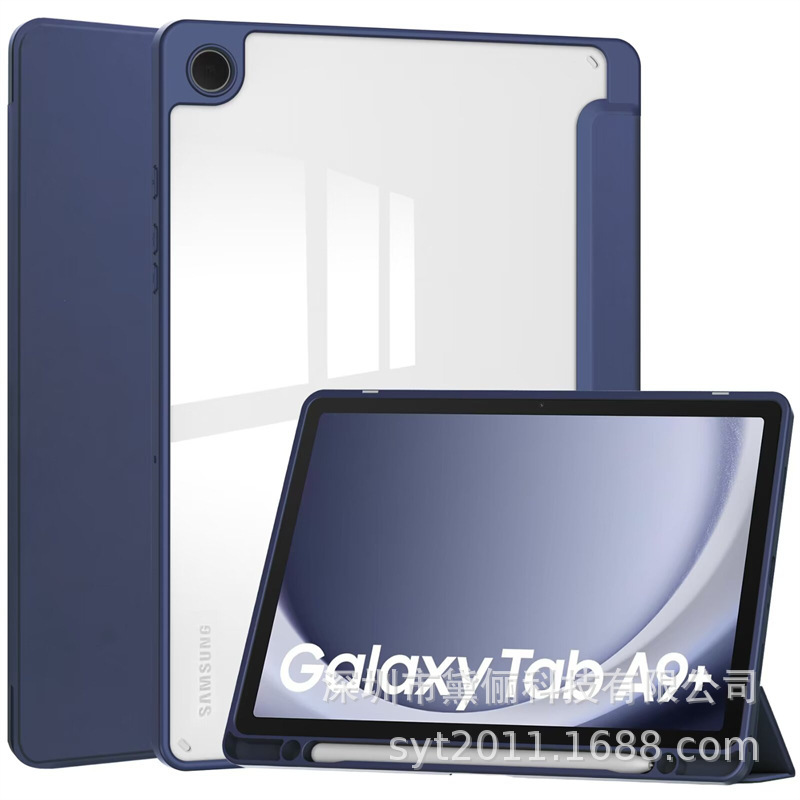 Suitable for 2025 Samsung Tab A11+ 11inch Tablet Protective Case Sm-X230 Acrylic Pen Slot Suitable for 2025 Samsung Tab A11+ 11inch Tablet Protective Case Sm-X230 Acrylic Pen Slot